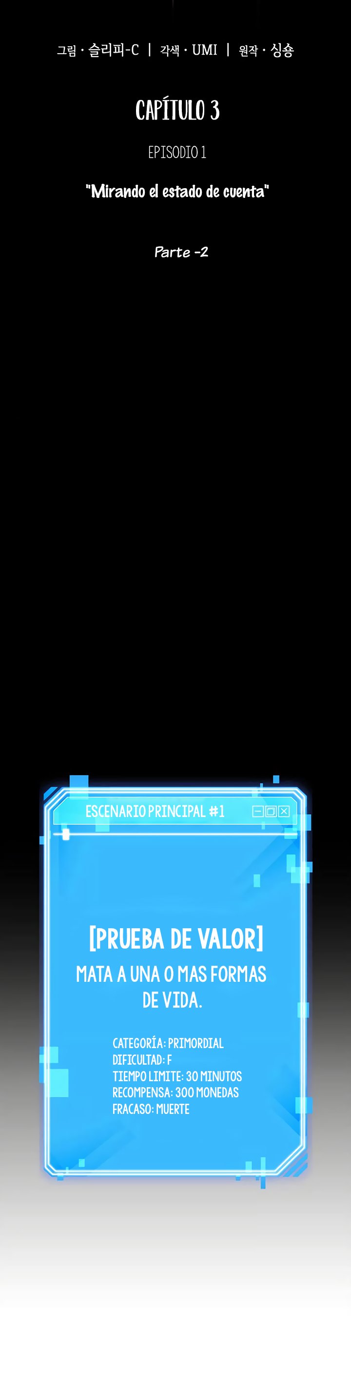 Read Lector omnisciente (es) Manga Online