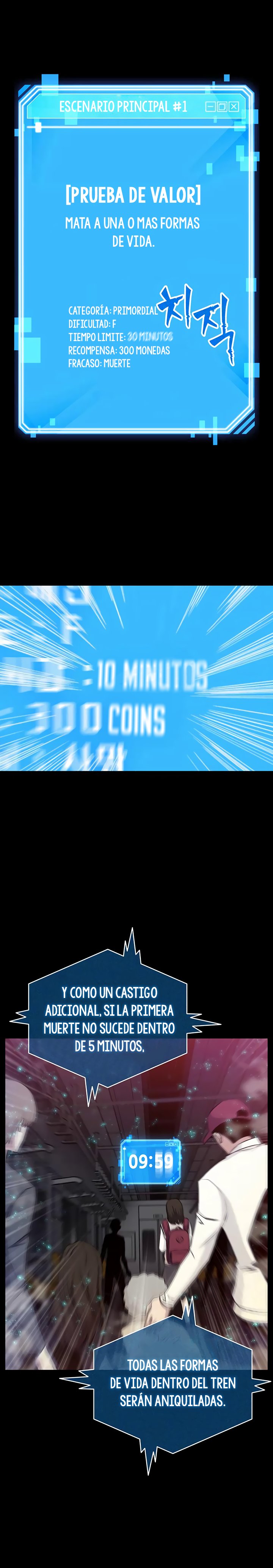 Read Lector omnisciente (es) Manga Online