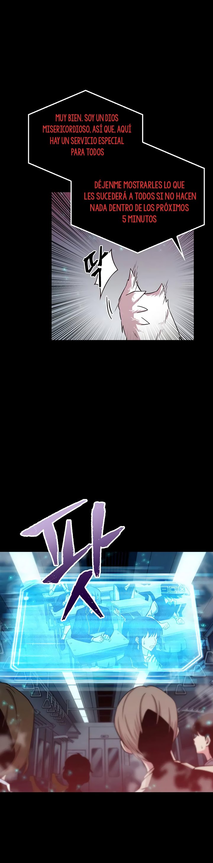 Read Lector omnisciente (es) Manga Online