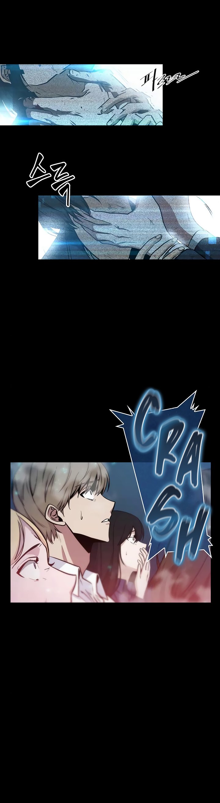 Read Lector omnisciente (es) Manga Online