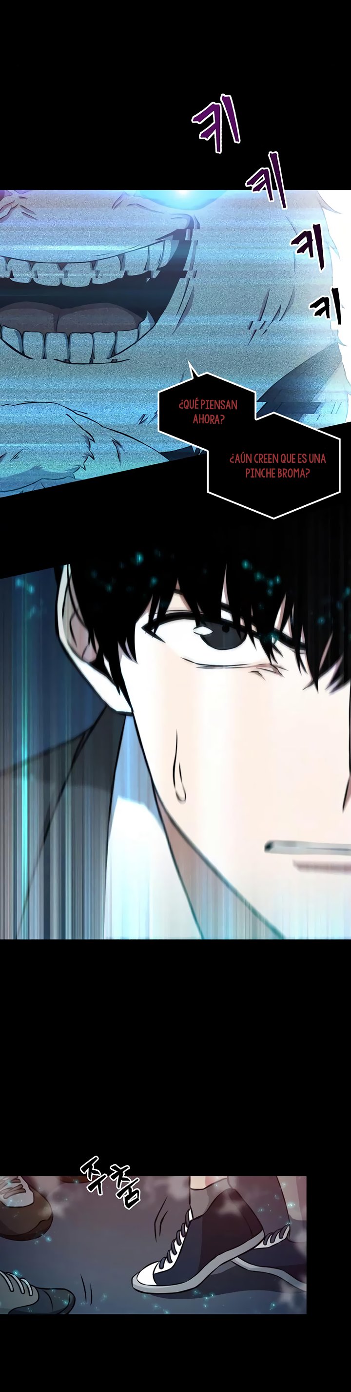 Read Lector omnisciente (es) Manga Online