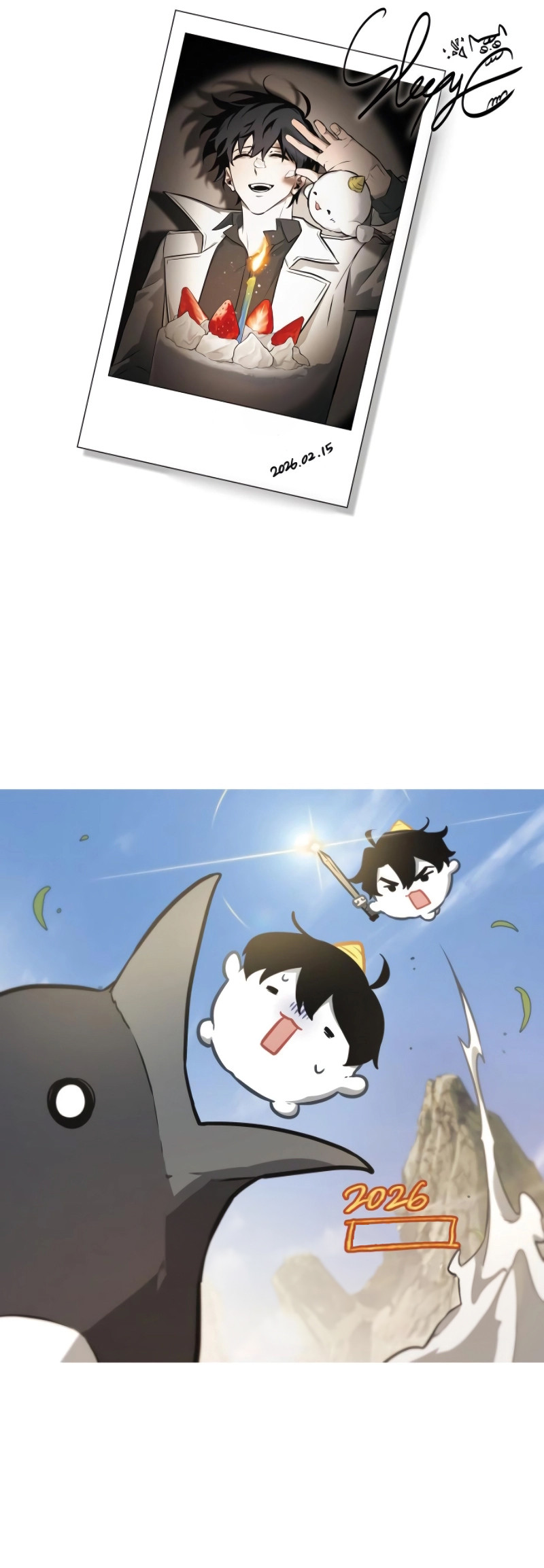 Read Lector omnisciente (es) Manga Online