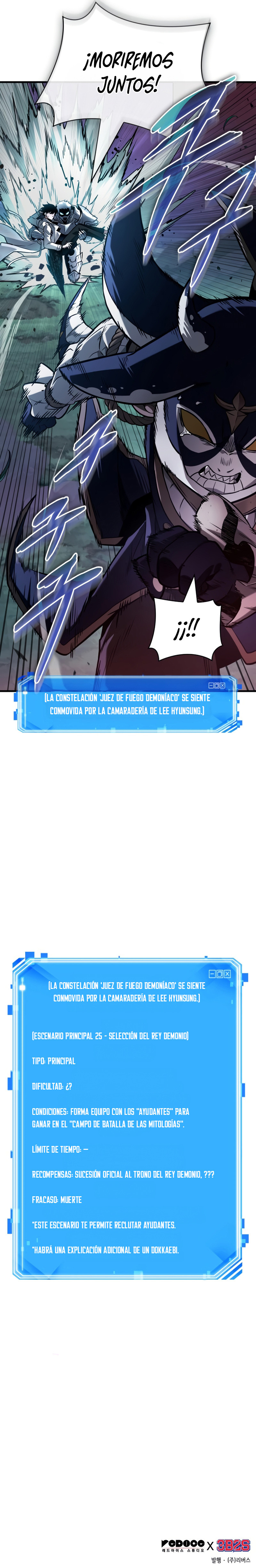 Read Lector omnisciente (es) Manga Online