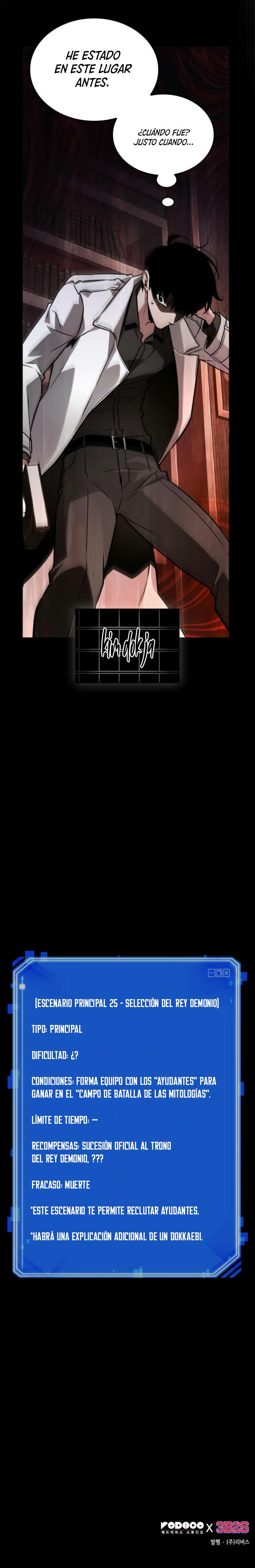 Read Lector omnisciente (es) Manga Online