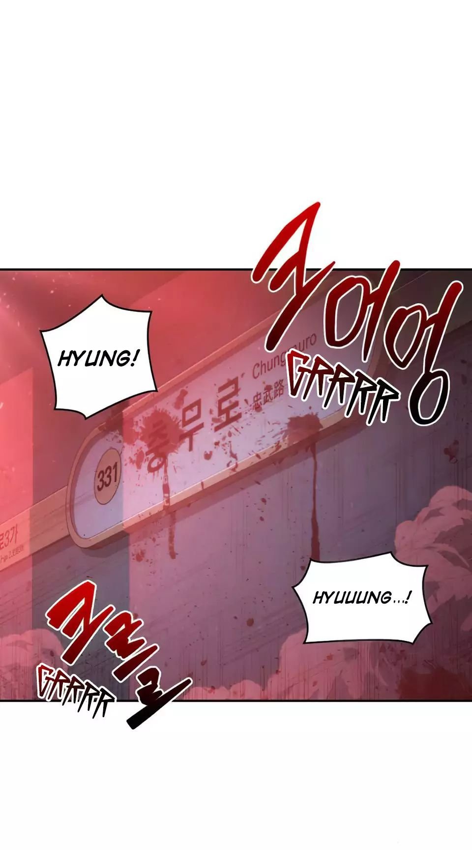 Read Lector omnisciente (es) Manga Online