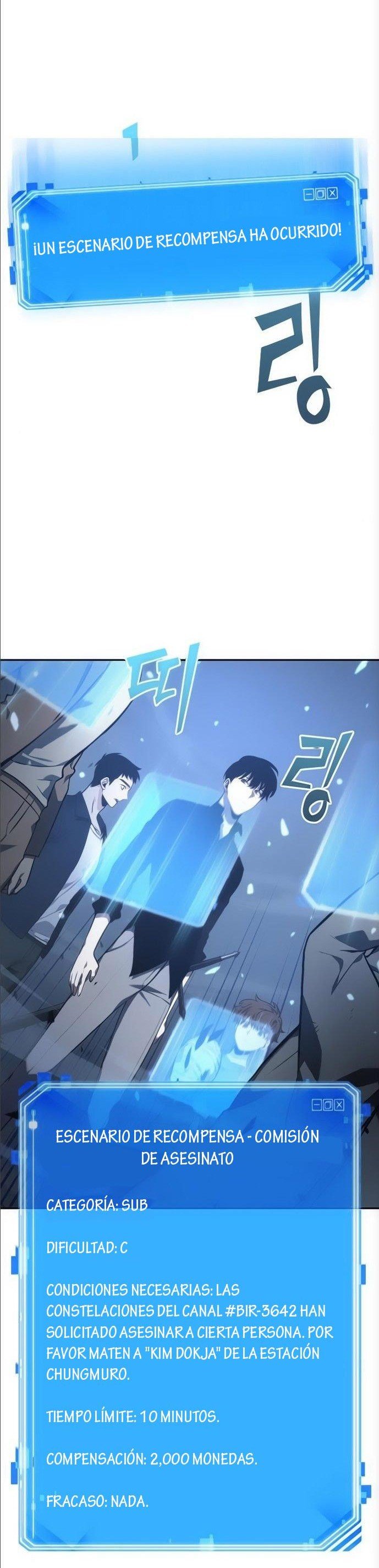 Read Lector omnisciente (es) Manga Online