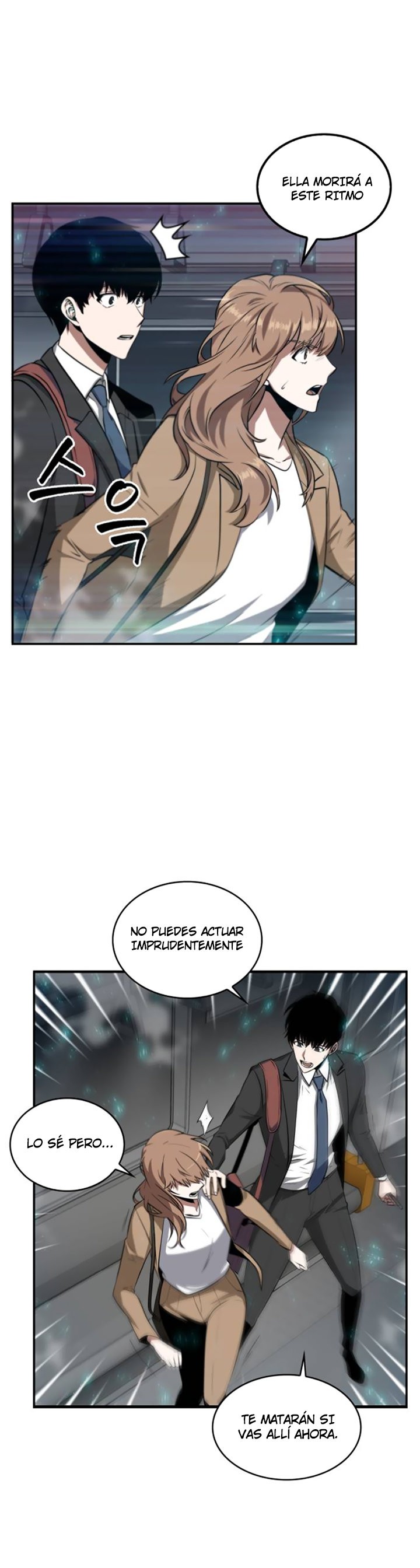 Read Lector omnisciente (es) Manga Online