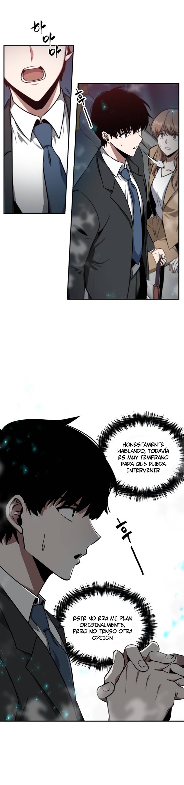 Read Lector omnisciente (es) Manga Online