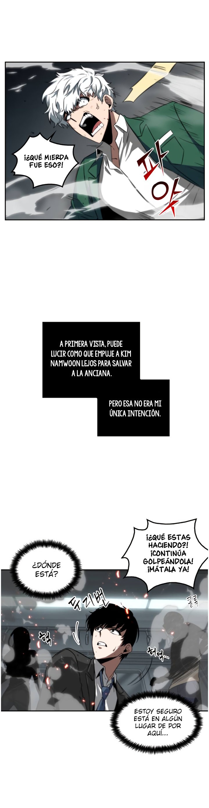 Read Lector omnisciente (es) Manga Online