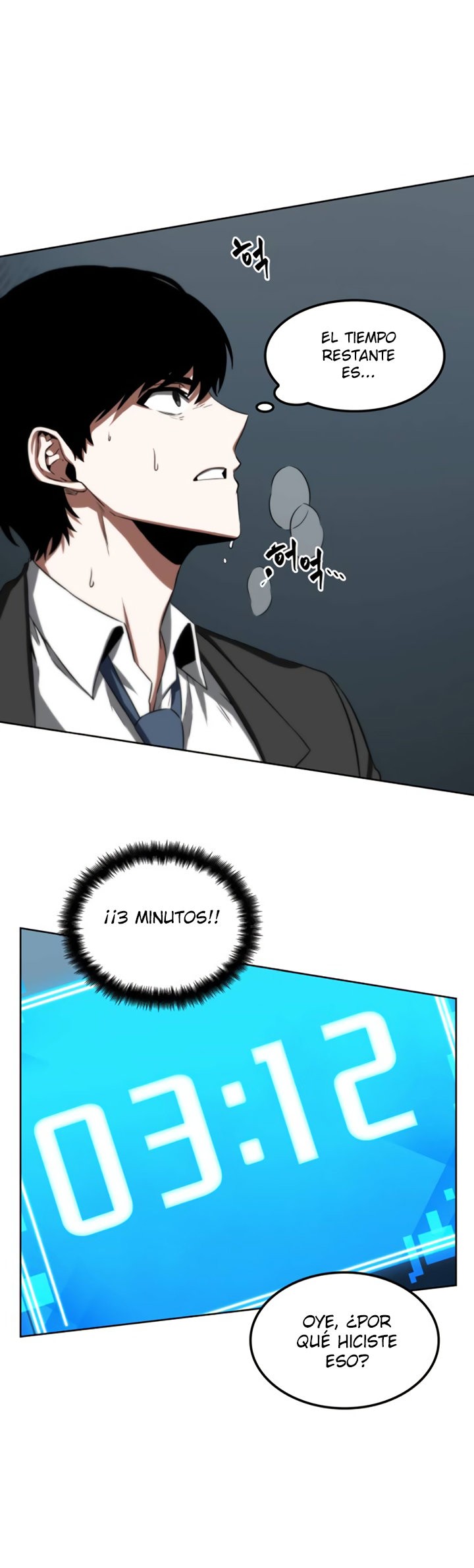 Read Lector omnisciente (es) Manga Online