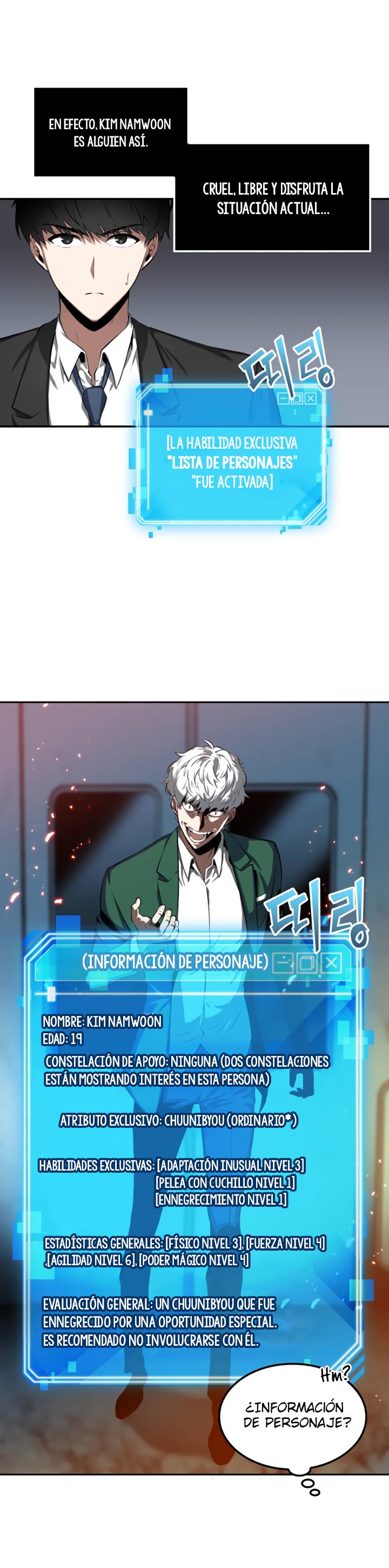 Read Lector omnisciente (es) Manga Online