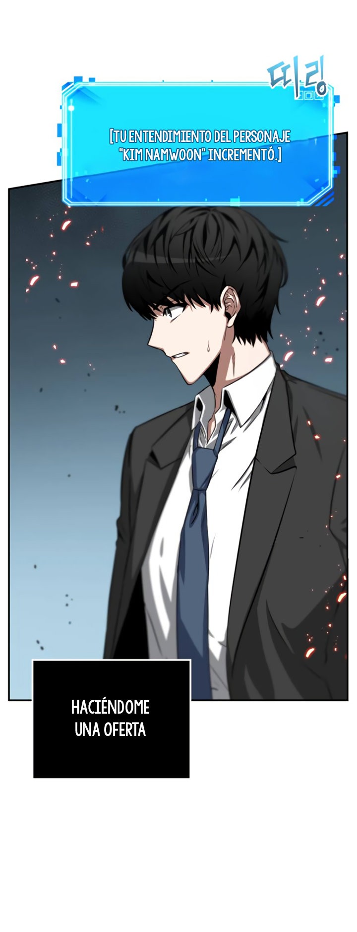 Read Lector omnisciente (es) Manga Online