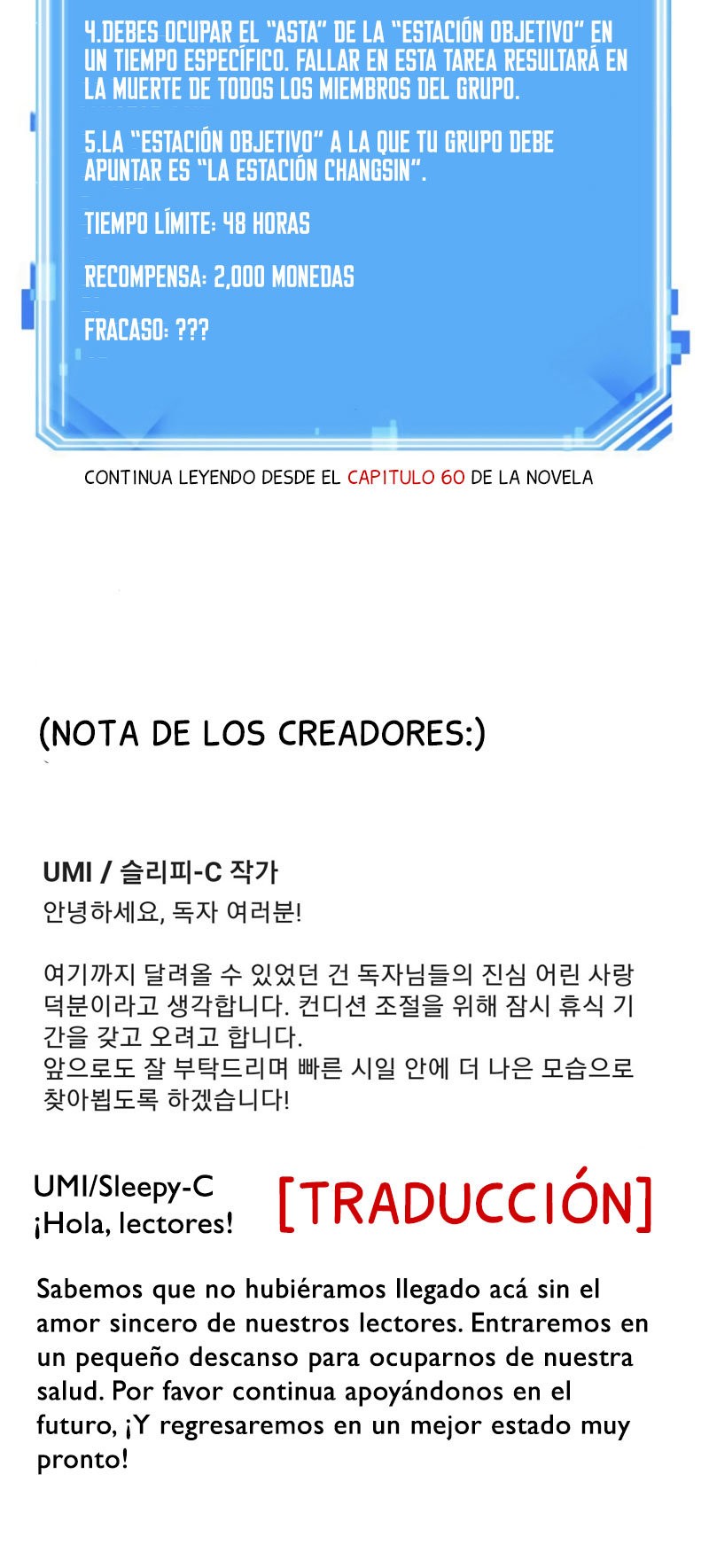 Read Lector omnisciente (es) Manga Online