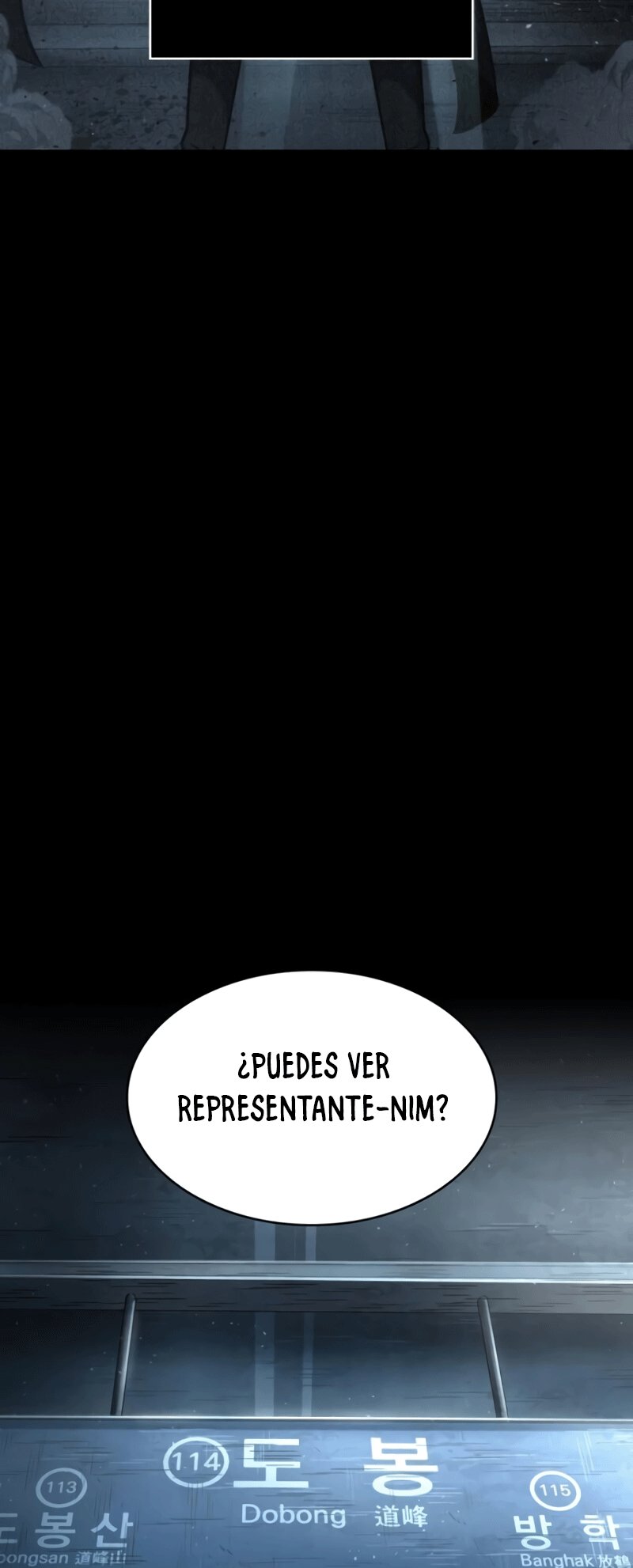 Read Lector omnisciente (es) Manga Online