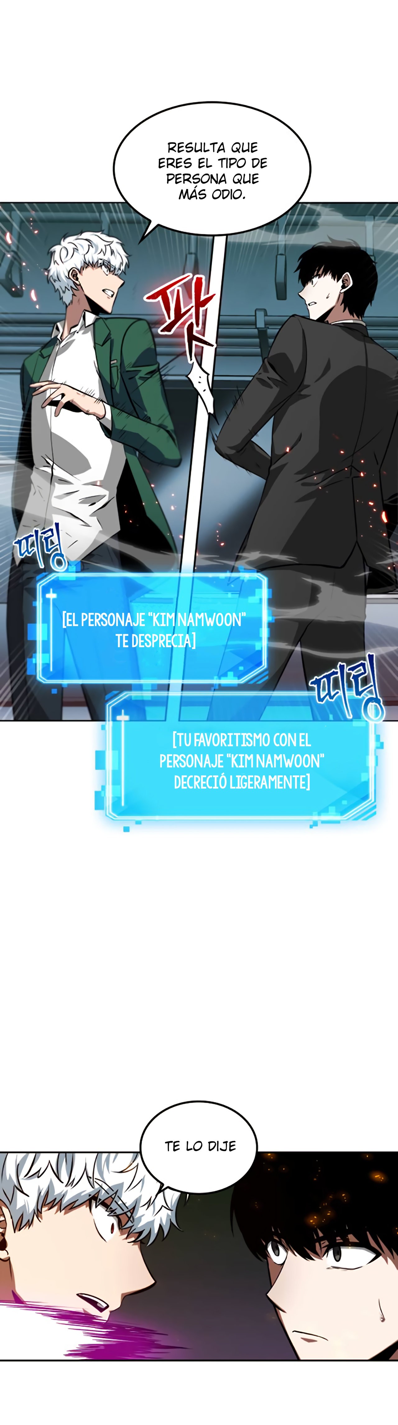 Read Lector omnisciente (es) Manga Online