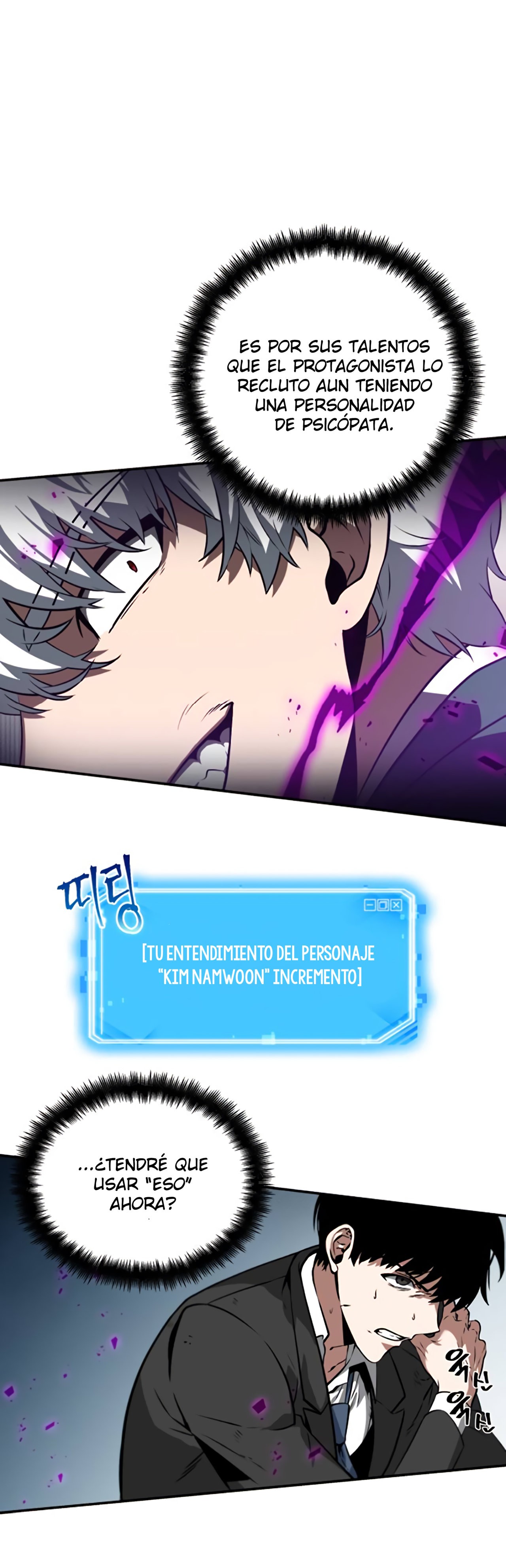 Read Lector omnisciente (es) Manga Online