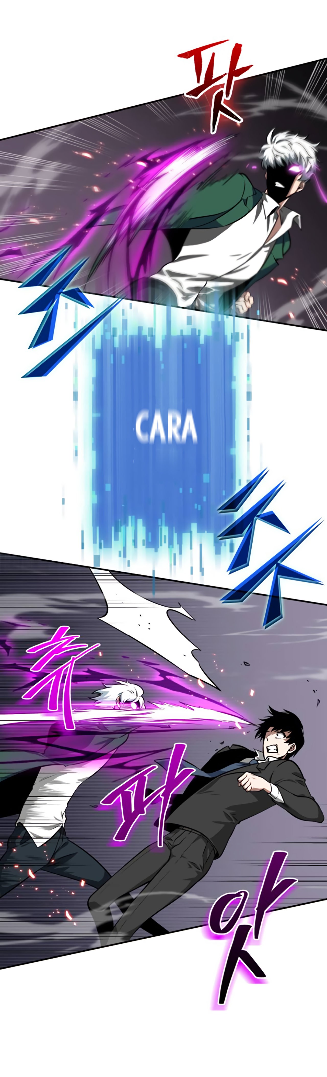 Read Lector omnisciente (es) Manga Online