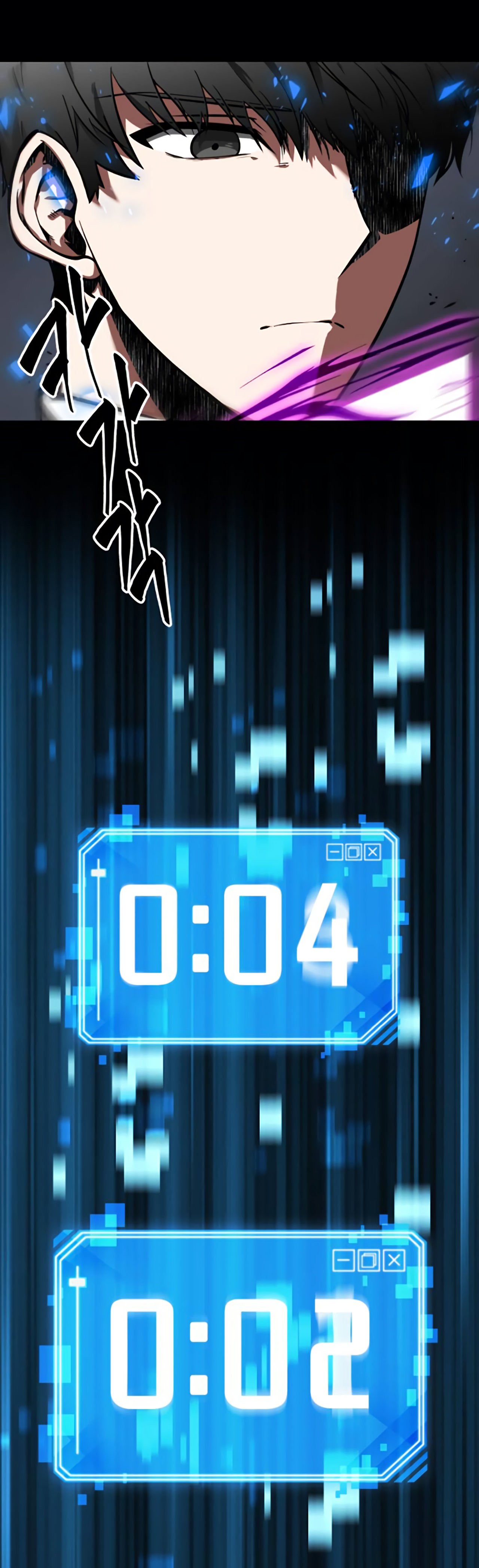 Read Lector omnisciente (es) Manga Online