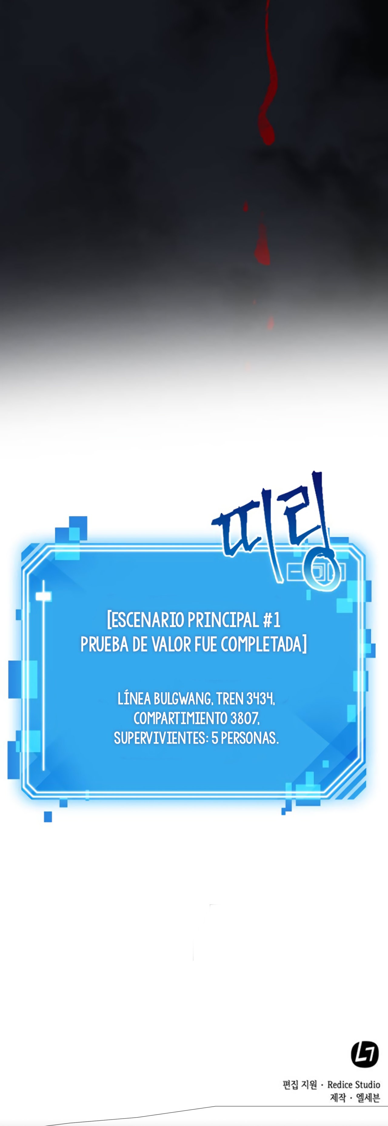 Read Lector omnisciente (es) Manga Online