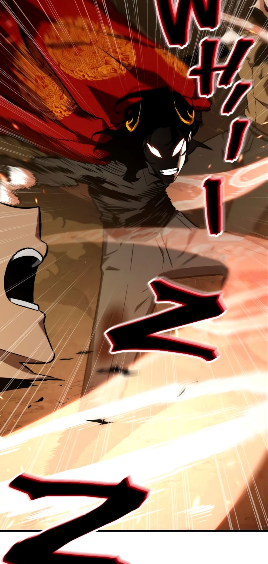 Read Lector omnisciente (es) Manga Online