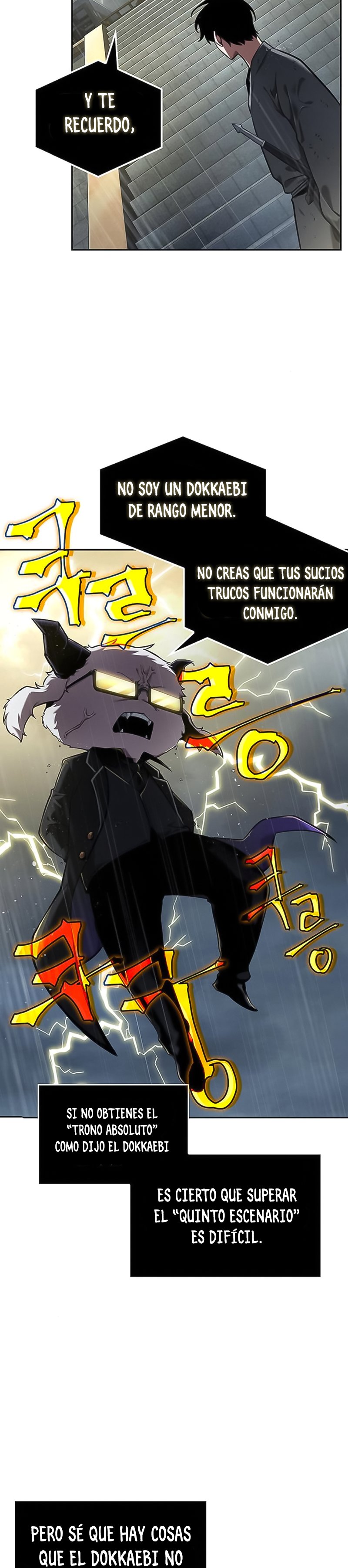 Read Lector omnisciente (es) Manga Online