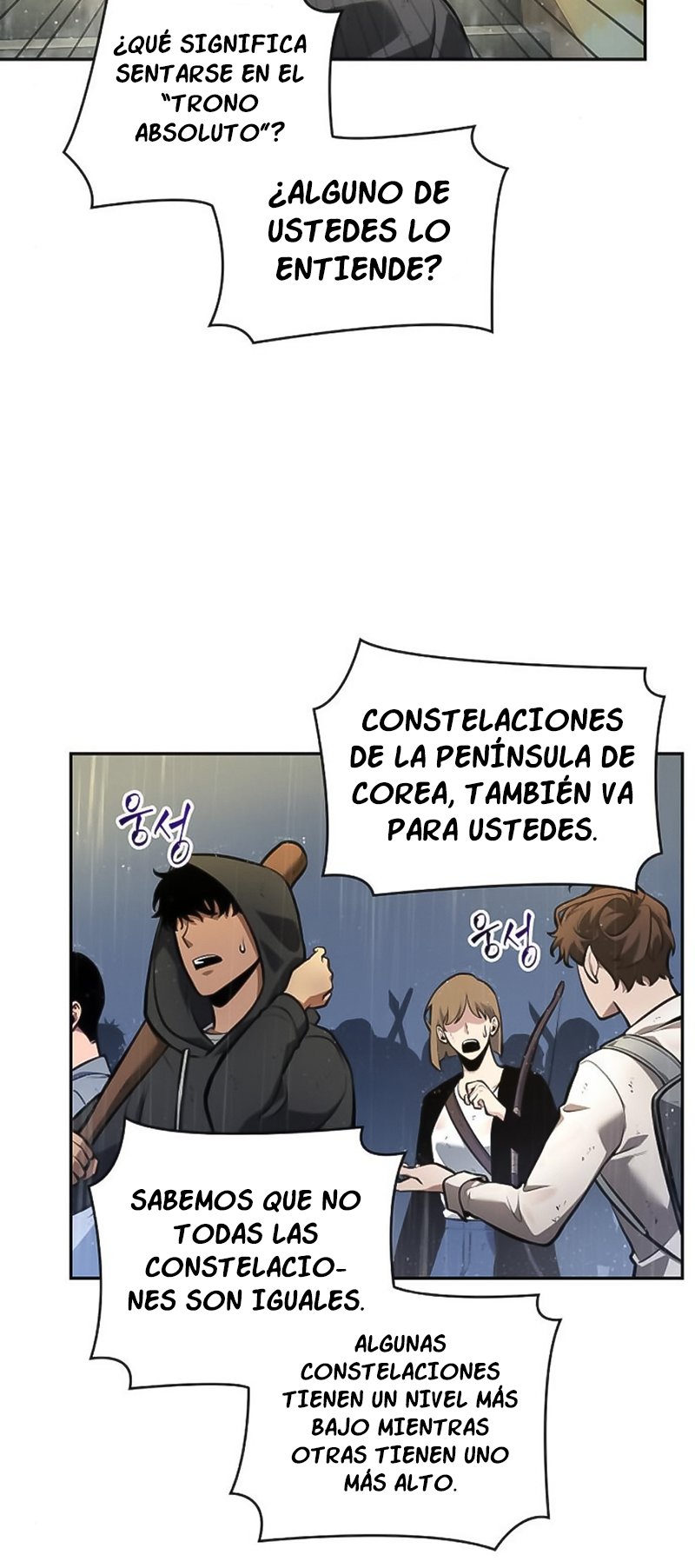 Read Lector omnisciente (es) Manga Online