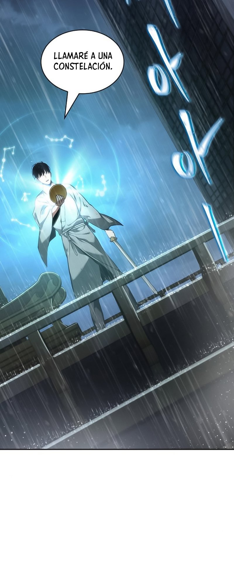 Read Lector omnisciente (es) Manga Online