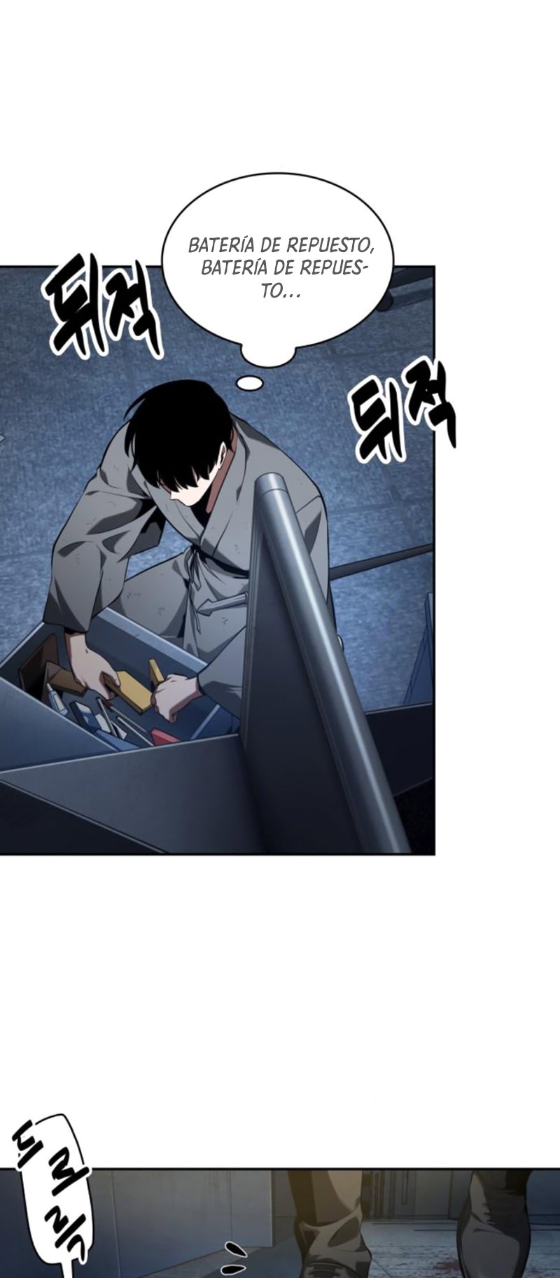 Read Lector omnisciente (es) Manga Online