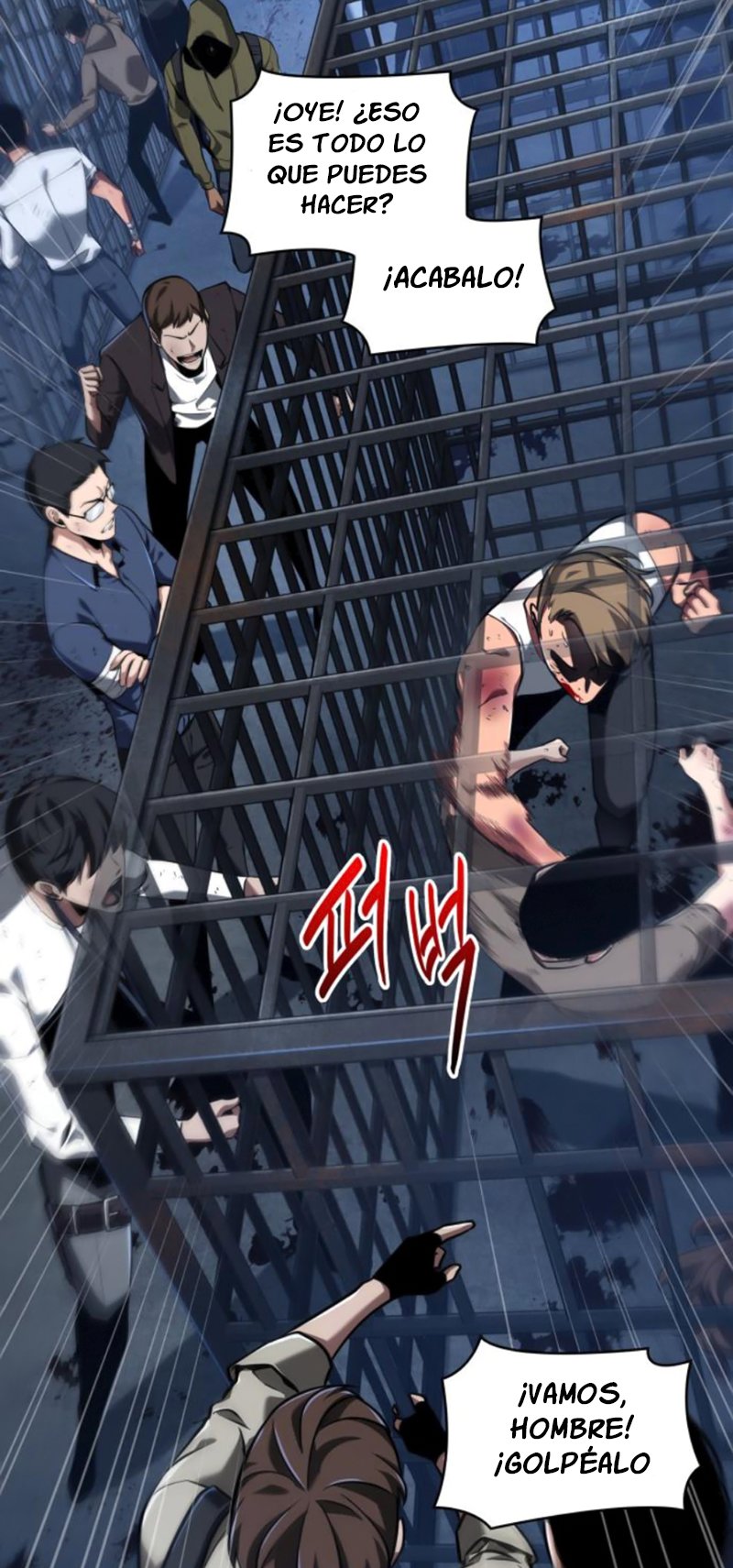 Read Lector omnisciente (es) Manga Online