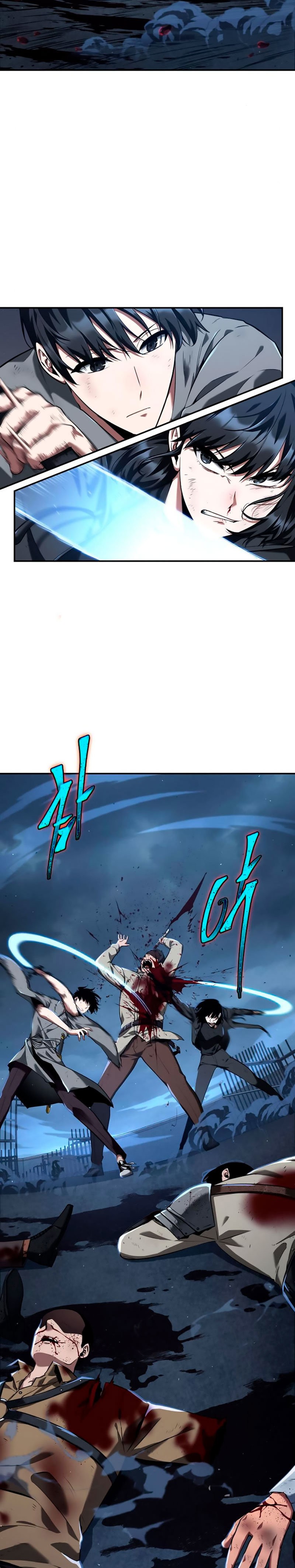 Read Lector omnisciente (es) Manga Online