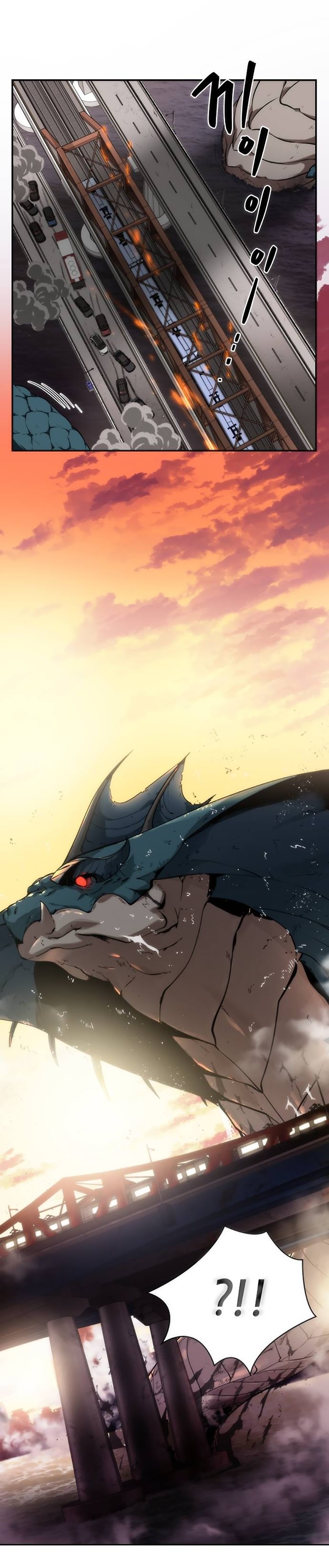 Read Lector omnisciente (es) Manga Online