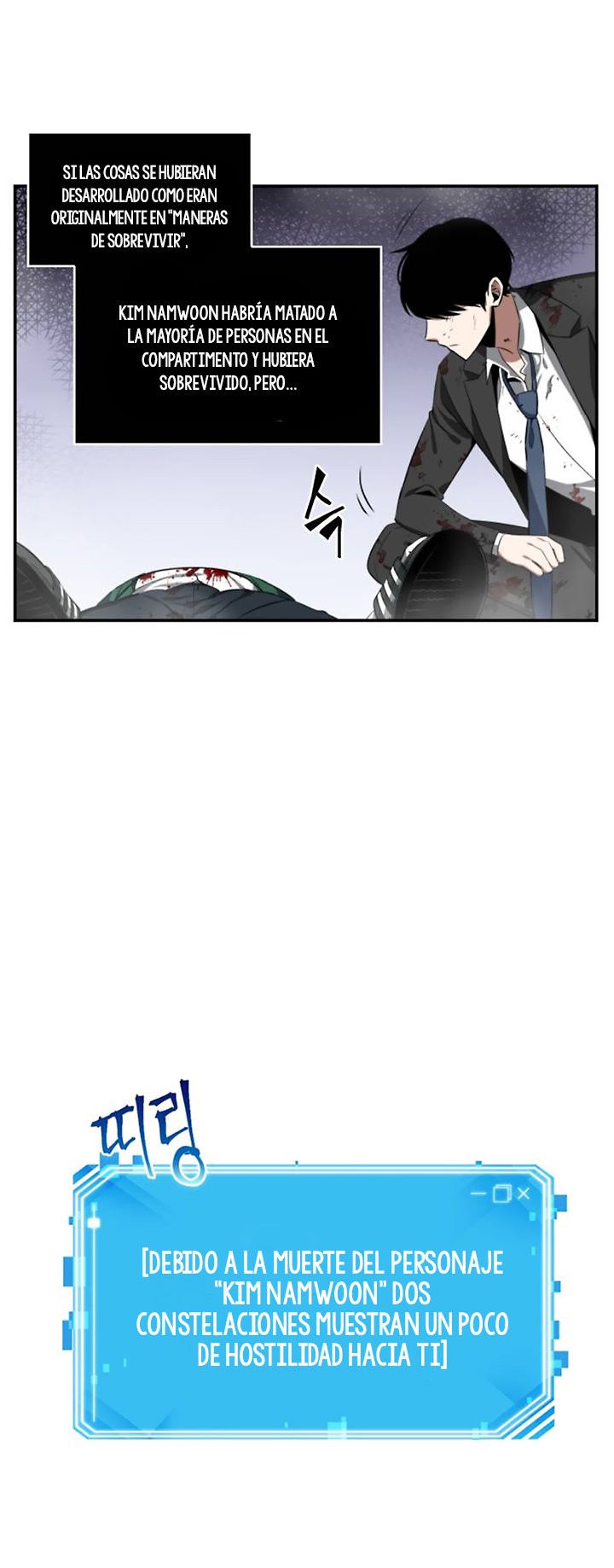 Read Lector omnisciente (es) Manga Online