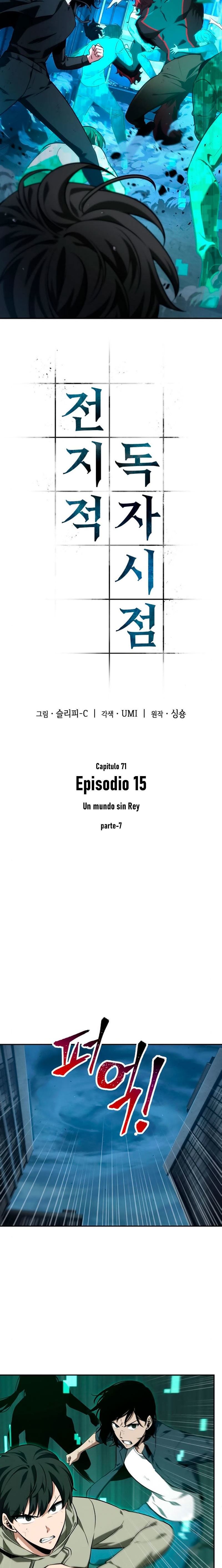 Read Lector omnisciente (es) Manga Online