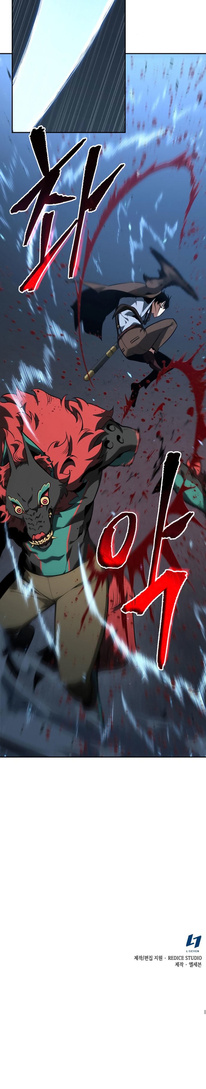 Read Lector omnisciente (es) Manga Online