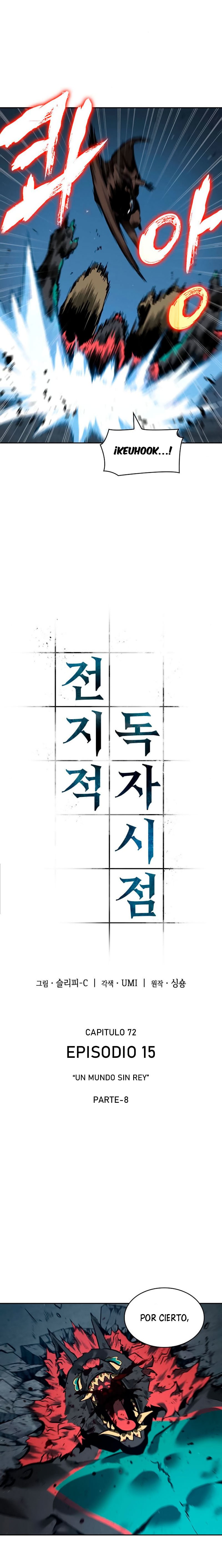 Read Lector omnisciente (es) Manga Online