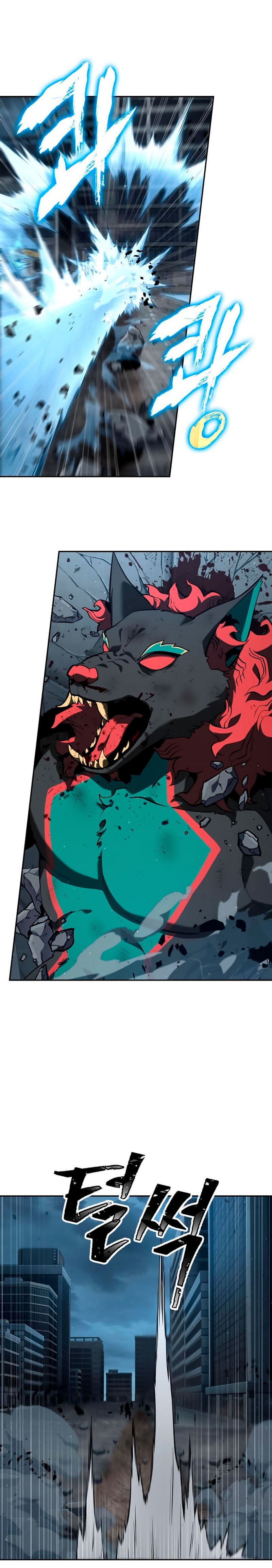 Read Lector omnisciente (es) Manga Online