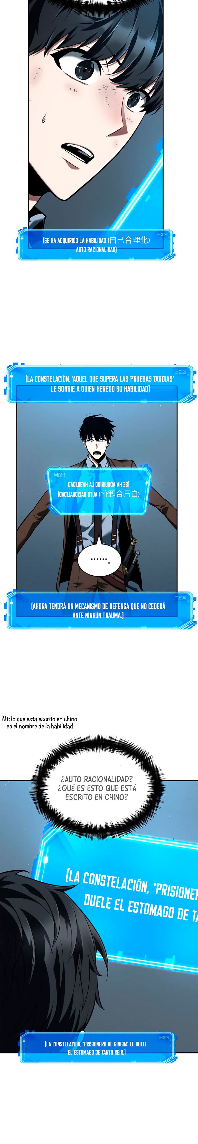 Read Lector omnisciente (es) Manga Online