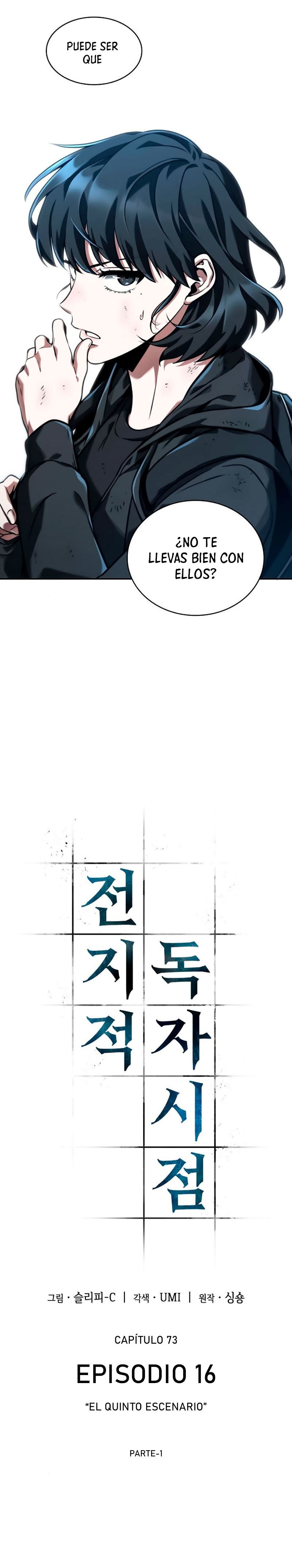 Read Lector omnisciente (es) Manga Online