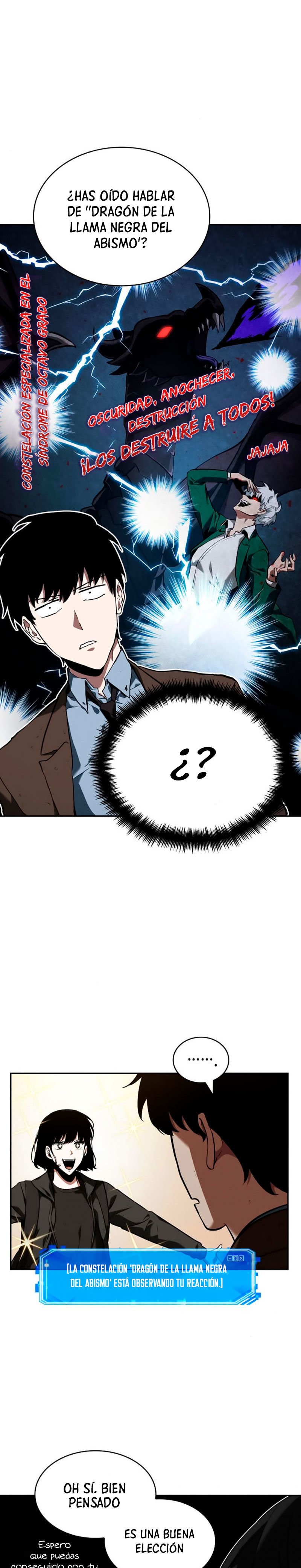 Read Lector omnisciente (es) Manga Online