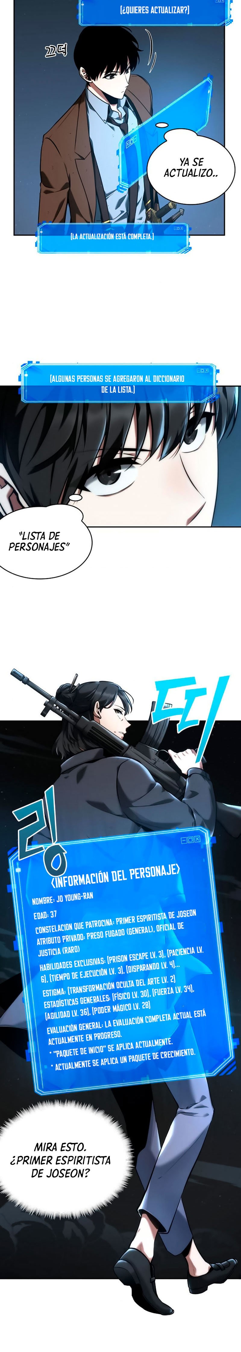 Read Lector omnisciente (es) Manga Online