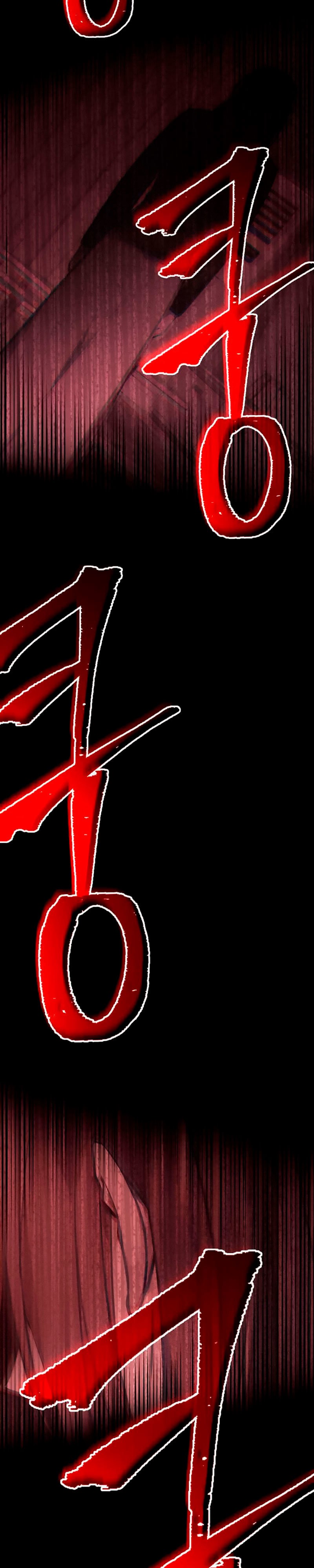 Read Lector omnisciente (es) Manga Online