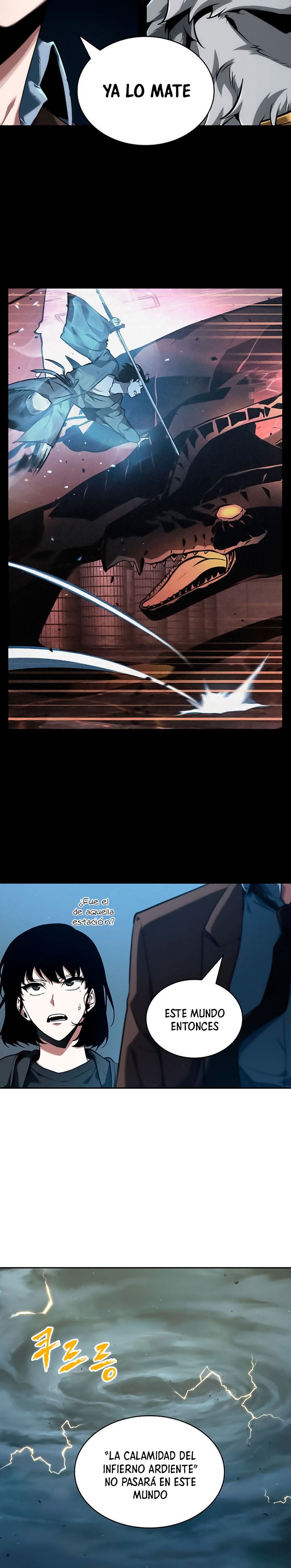 Read Lector omnisciente (es) Manga Online