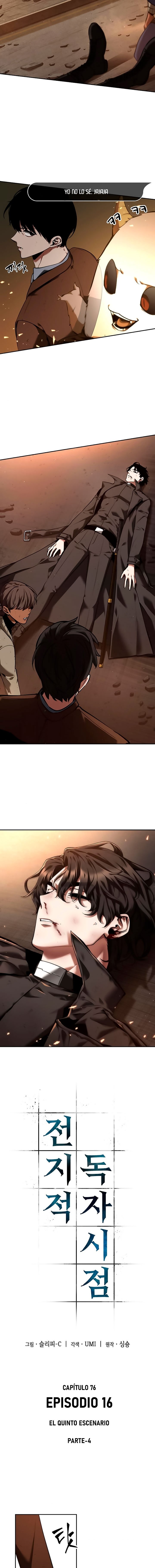 Read Lector omnisciente (es) Manga Online