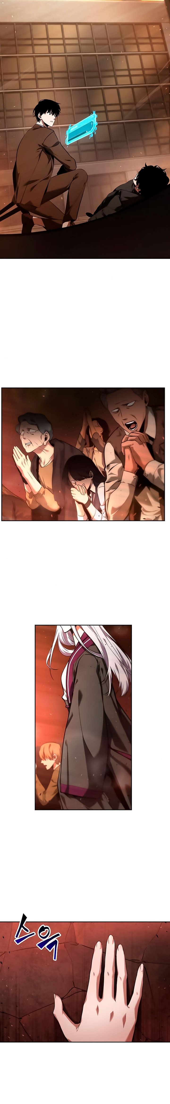 Read Lector omnisciente (es) Manga Online