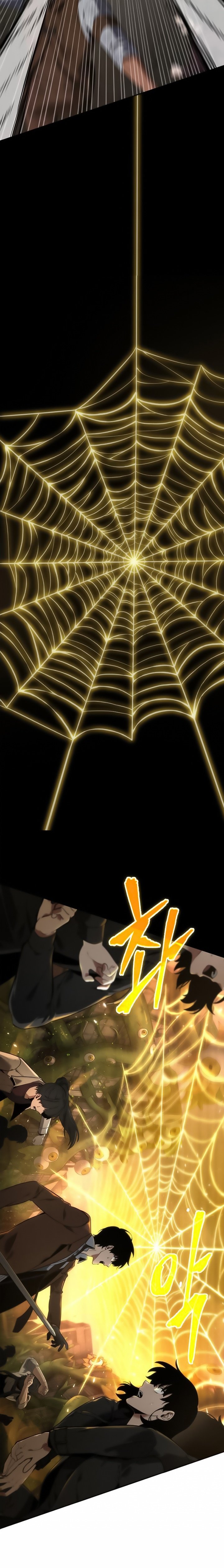 Read Lector omnisciente (es) Manga Online