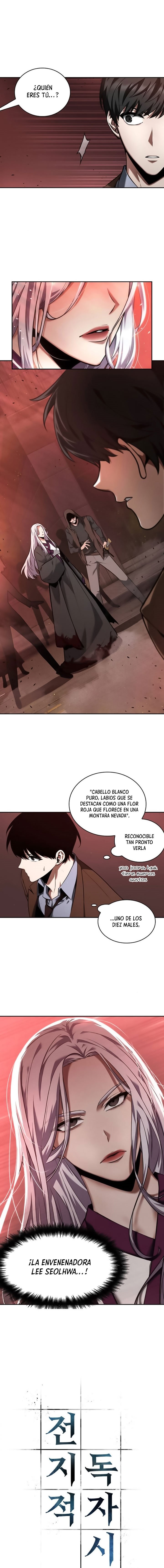 Read Lector omnisciente (es) Manga Online