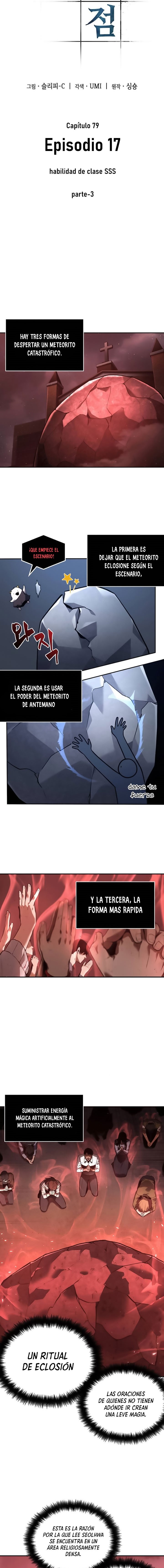 Read Lector omnisciente (es) Manga Online