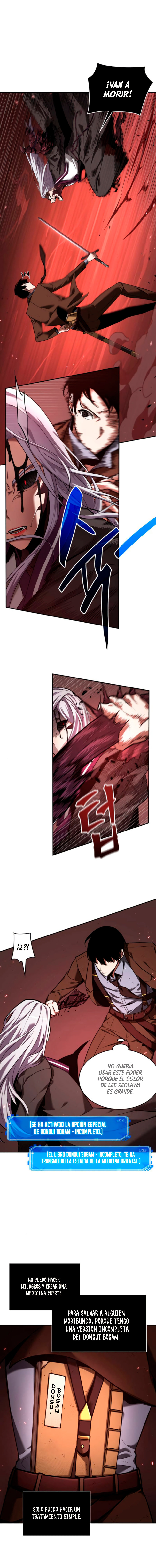 Read Lector omnisciente (es) Manga Online