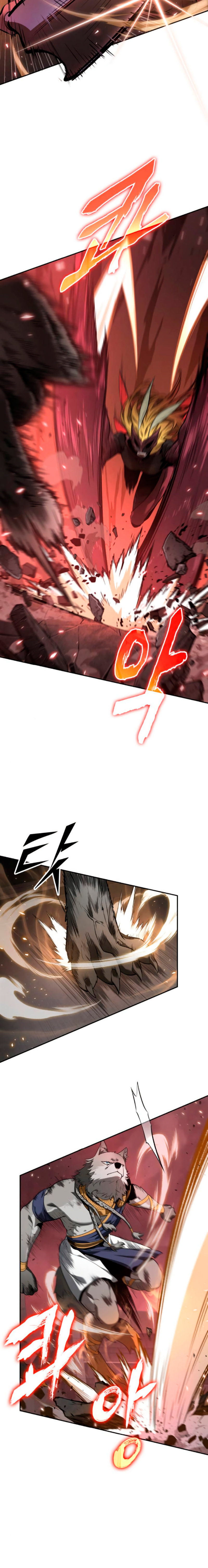 Read Lector omnisciente (es) Manga Online