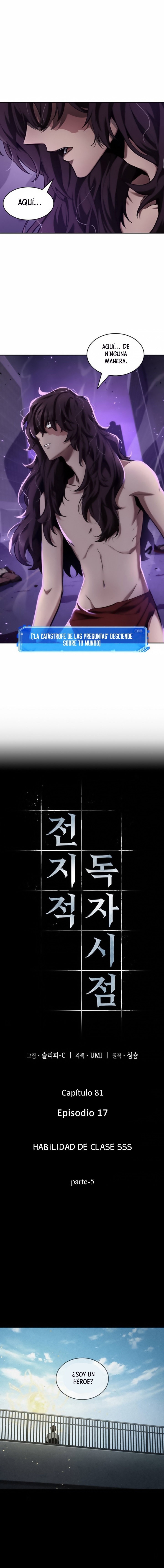 Read Lector omnisciente (es) Manga Online